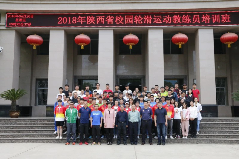 篮球训练教案和进度表_1